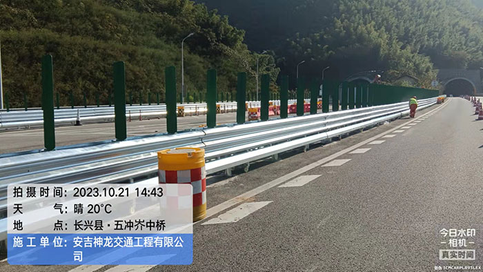 波形梁護(hù)欄